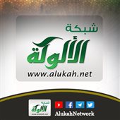 صورة الغلاف