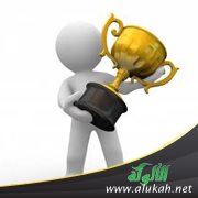 المركز الأول (قصيدة للأطفال)