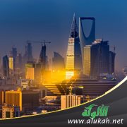 الرياض تقرر عقوبات صارمة ضد المتاجرة بـالعمالة الوافدة