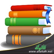 المادة اللغوية في القواميس العربية، وأبرز قضاياها