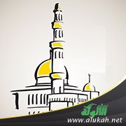 صم صوم مودع (خطبة)