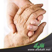 رعاية الإسلام للمسنين (خطبة)