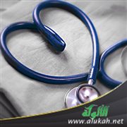 الإسلام والطب
