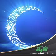 رمضان شهر الصلاة والقيام