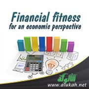 Financial fitness for an economic perspective