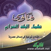 حكم سب ذات الله عز وجل وآثاره