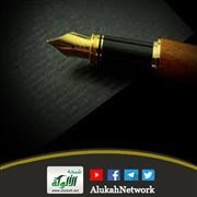 أنواع الشرك الأكبر (س/ج)