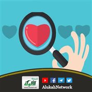 علق قلبك بالله.. واطمئن