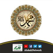 نبي الرحمة صلى الله عليه وسلم (خطبة)