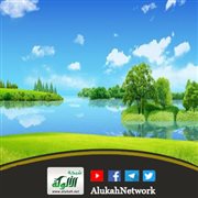 وصف الجنة: الجزء الأول (خطبة)