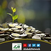 فضل الصدقة على الأقارب (خطبة)