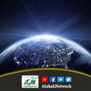 الهوس بالأبراج