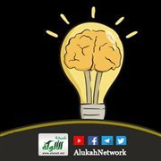 إضاءة: القلب الذي يعمره الحب