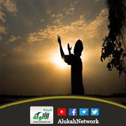 إلهام الله لعباده بألفاظ الدعاء والتوبة