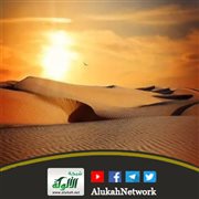 خطبة (المروءة والخلق والحياء)