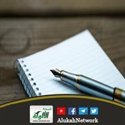 الخواطر والأفكار والخيالات وآثارها في القلب (خطبة)