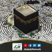 ملخص من شرح كتاب الحج (11)