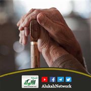 حقوق الوالدين (خطبة)