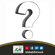 وما المفردون؟