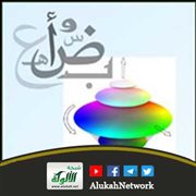 نواصب الفعل المضارع