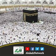 خطبة: ماذا بعد الحج