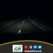 حقوق الطريق (2)