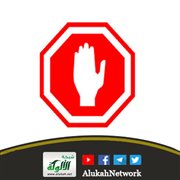 أين تقف حريتك؟! (خطبة)