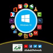 آداب استعمال أجهزة الاتصالات الحديثة (خطبة)