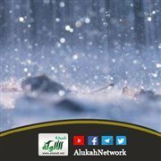 الاستبشار بنزول الأمطار (خطبة)