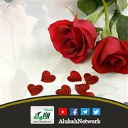 عائلتي ترفض زواجي بها