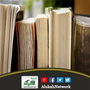 سلسلة شرح الأربعين النووية: الحديث (28) «وعظنا رسول الله صلى الله عليه وسلم موعظة بليغة...» (خطبة)