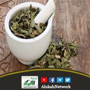 السنامكي لعلاج الإمساك