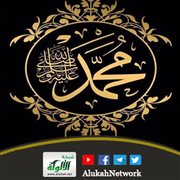 عيش النبي صلى الله عليه وسلم سلوة للقانع وعبرة للطامع (خطبة)