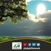الأدلة العقلية على وجود الخالق جل وعلا