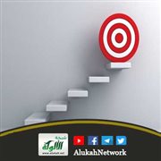 فخ تنميط الإنجاز