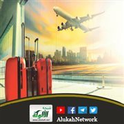 إدمان السفر