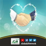 أقوال العلماء في الصداقة