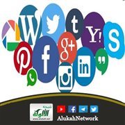 إدمان مواقع التواصل الاجتماعي