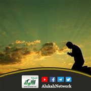 آهات الندم (خطبة)