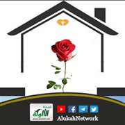 أكرمها الإسلام فأكرموها (خطبة)