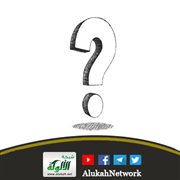 أطيع أمي أم أريح زوجتي