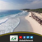 ارتفاع مستوى سطح البحر وتحديات المدن الساحلية في المغرب