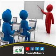 تعلم كيف تترك عادة سلبية؟