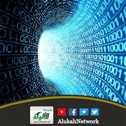 ومضة لقلبك (الومضة 3)