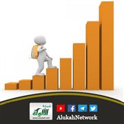 من هو الناجح؟