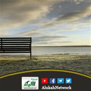 جلسة محاسبة (خطبة)