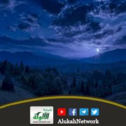 دروس من قصة أيوب عليه السلام