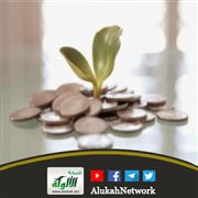 أحكام الزكاة (1)