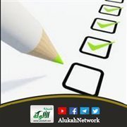 إدارة الأفكار السلبية