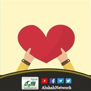 غذاء القلب ودواؤه